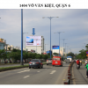 Pano quảng cáo tại số 1404 Võ Văn Kiệt, Quận 6, TPHCM