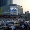 Màn hình LED quảng cáo tại số 3 Lê Trọng Tấn, Hà Nội