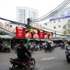 Biển quảng cáo Chợ Thái Bình, Cống Quỳnh, Quận 1, TPHCM