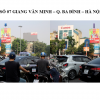 Pano quảng cáo tại số 07 Giang Văn Minh, Hà Nội