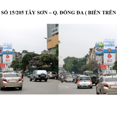 Pano lớn tại số 15/205 Tây Sơn, Đống Đa, Hà Nội