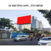 Pano quảng cáo tại 34 Trường Sơn, Quận Tân Bình, TPHCM