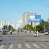 Billboard tại Giao lộ Nguyễn Thị Thập - Nguyễn Văn Linh, Quận 7, TPHCM