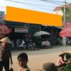 Biển quảng cáo chợ Tiên Tảo, Sóc Sơn, Hà Nội