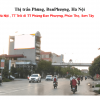 Pano ngoài trời ở Thị trấn Phùng, Đan Phượng, Hà Nội