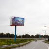 Billboard tại nằm tại vị trí Km21+330(T) trên cao tốc Hà Nội - Hải Phòng